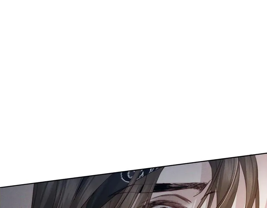 第215话：“脚踏两只船” 第18页