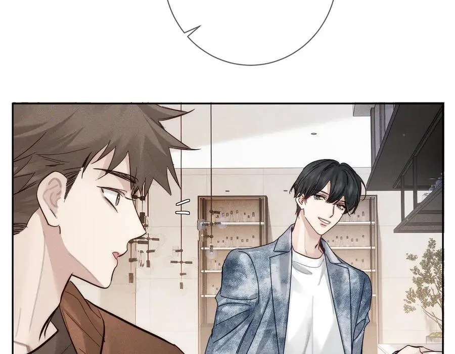 第215话：“脚踏两只船” 第23页