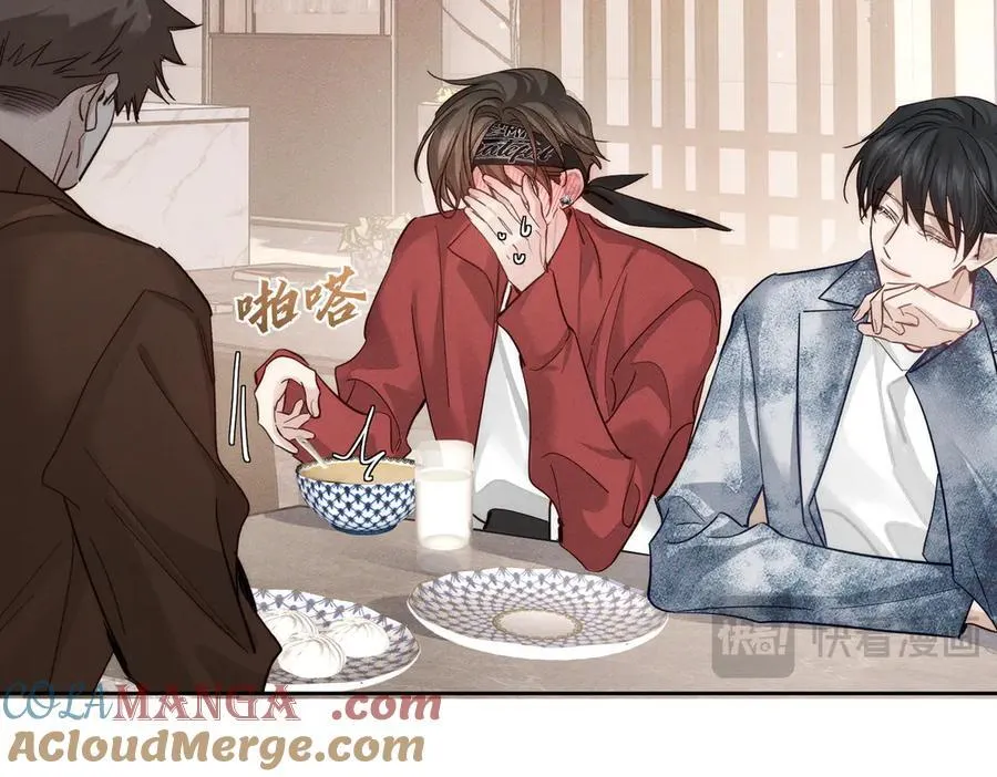 第215话：“脚踏两只船” 第61页