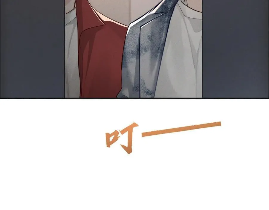 第215话：“脚踏两只船” 第66页