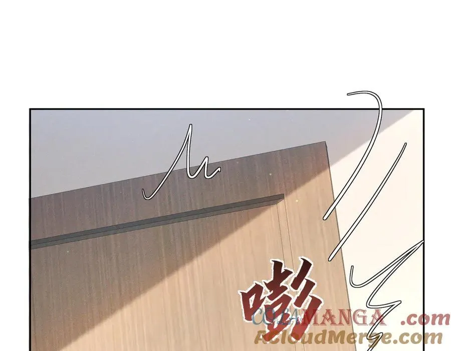 第215话：“脚踏两只船” 第67页