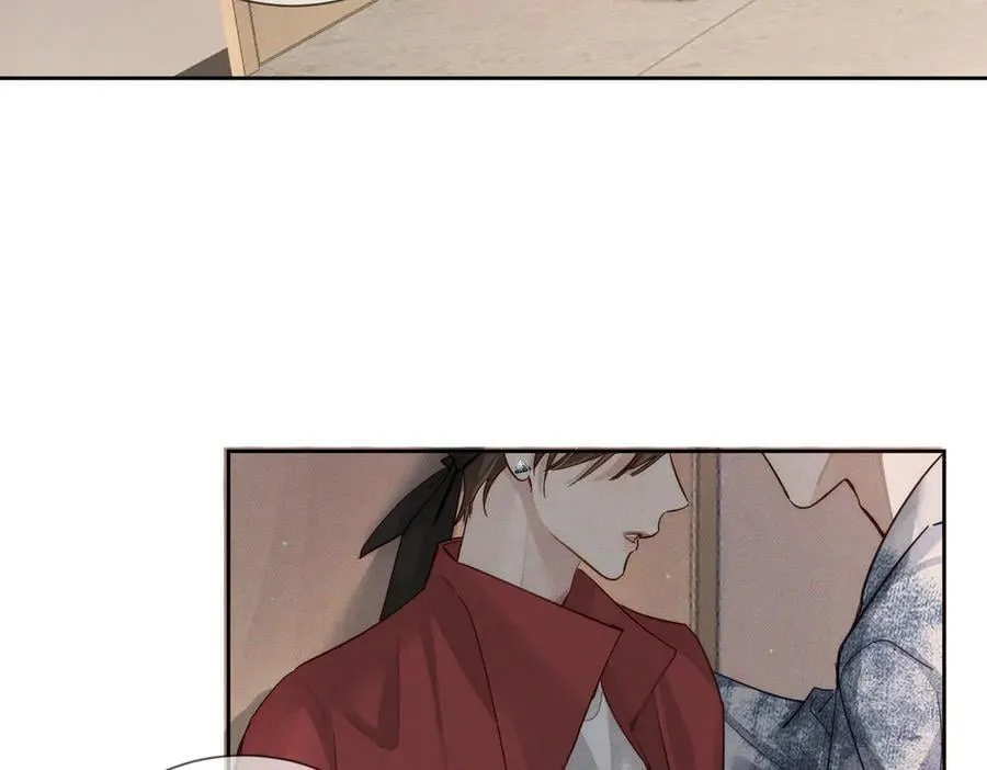 第215话：“脚踏两只船” 第71页
