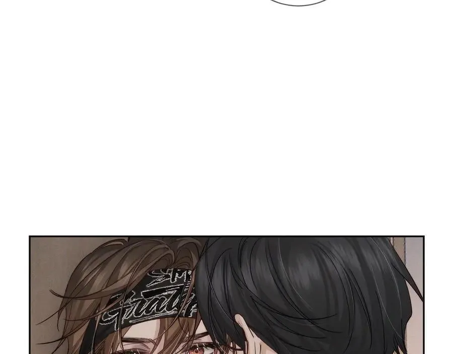 第215话：“脚踏两只船” 第77页