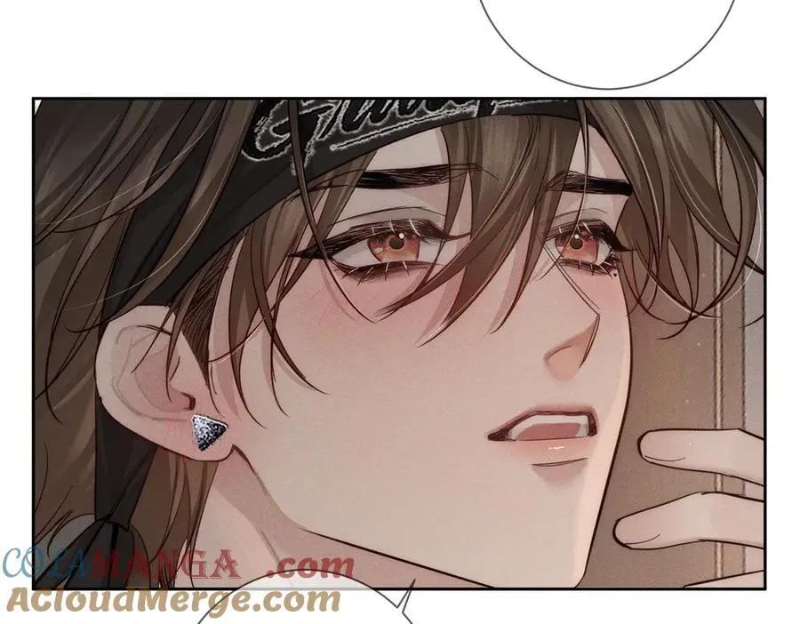 第216话：藏了个宝贝 第10页