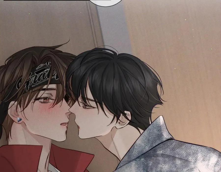 第216话：藏了个宝贝 第15页