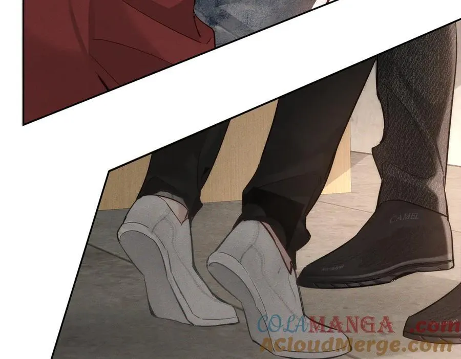 第216话：藏了个宝贝 第19页