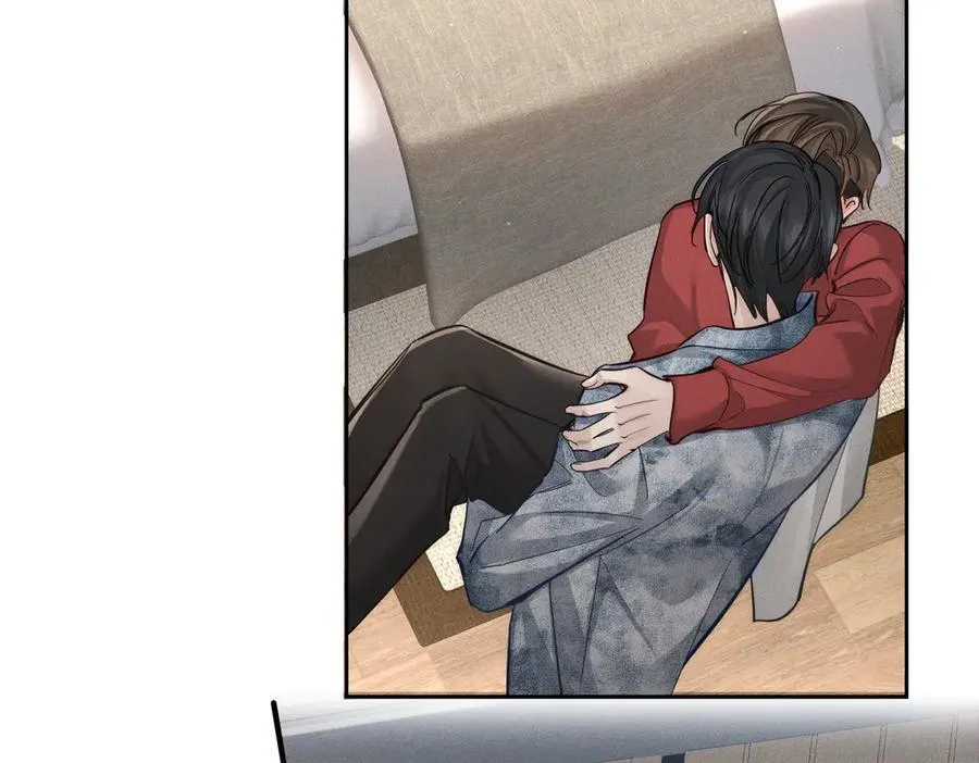 第216话：藏了个宝贝 第21页