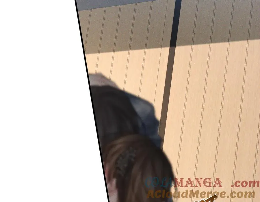第216话：藏了个宝贝 第22页