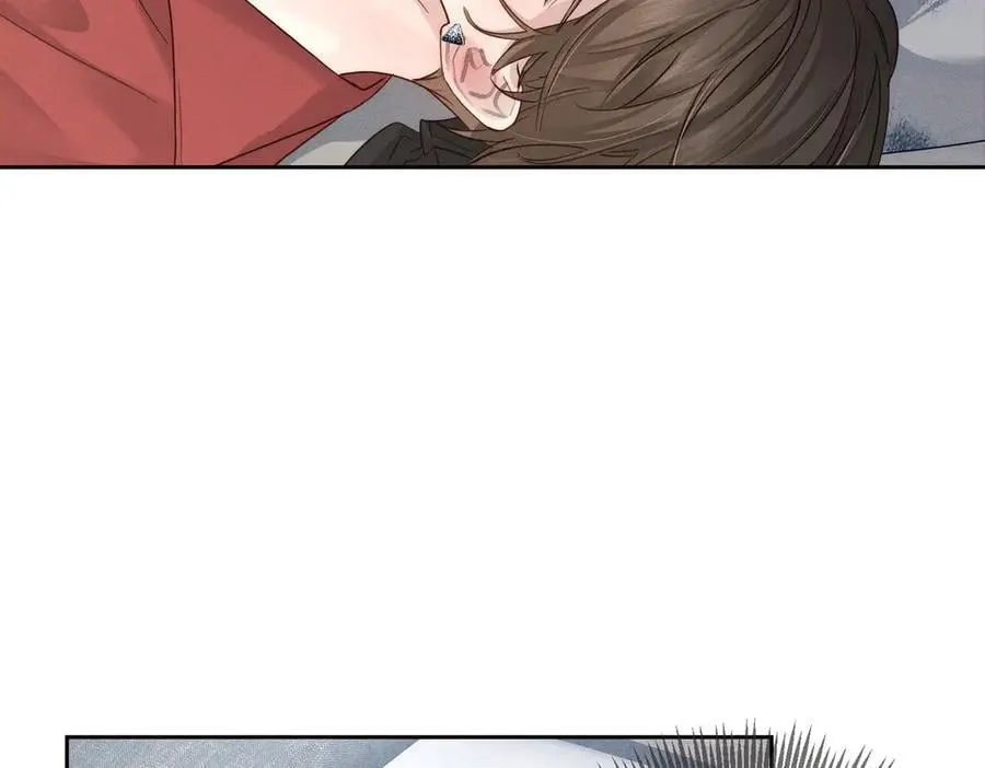 第216话：藏了个宝贝 第33页