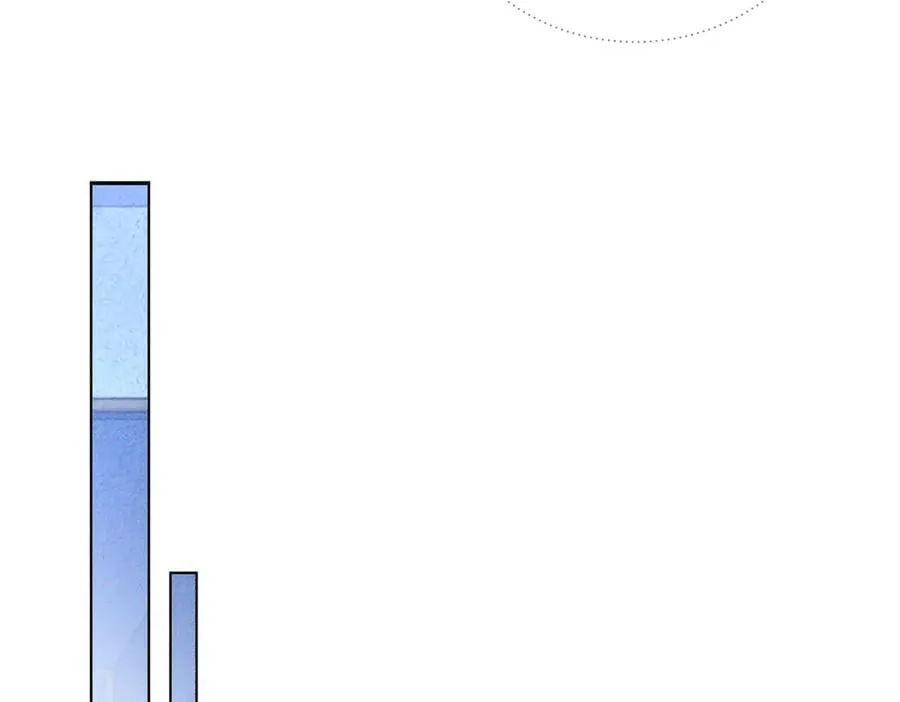 第216话：藏了个宝贝 第41页