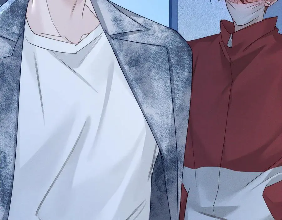 第216话：藏了个宝贝 第45页
