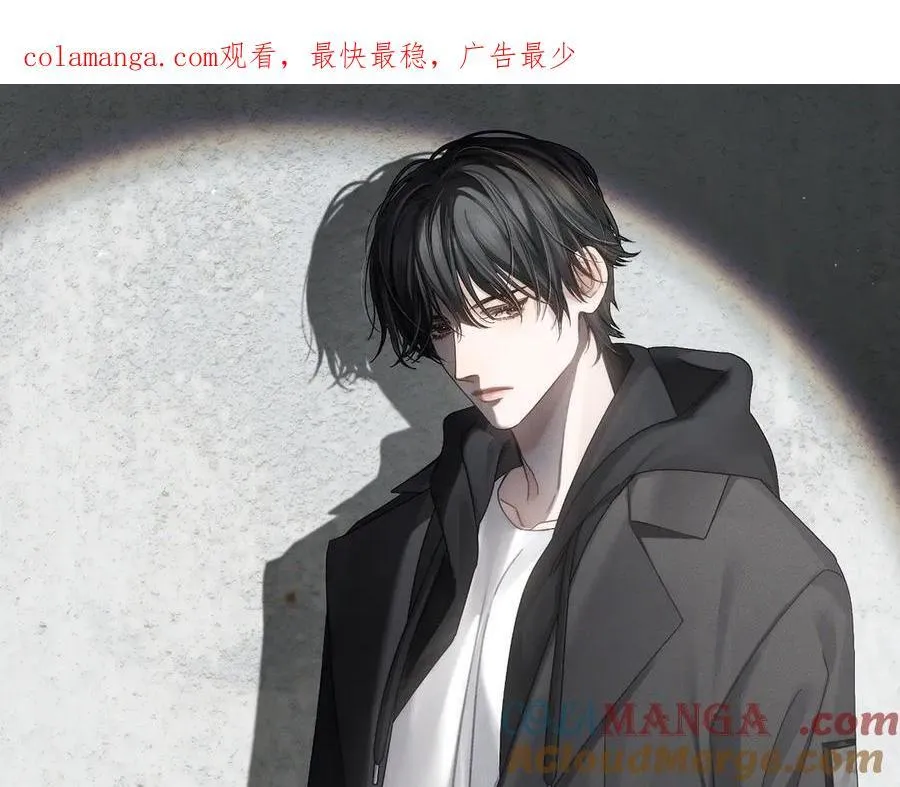第217话：密室躲柜 第1页