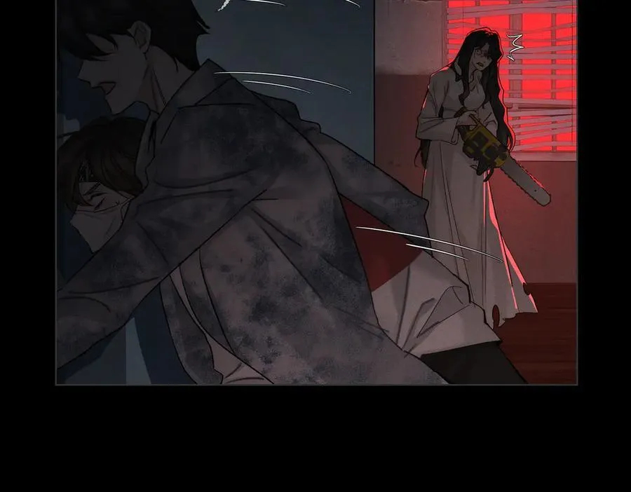 第217话：密室躲柜 第15页