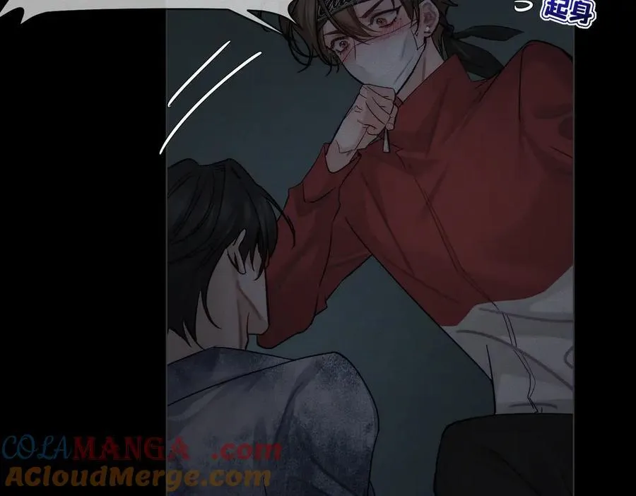 第217话：密室躲柜 第34页