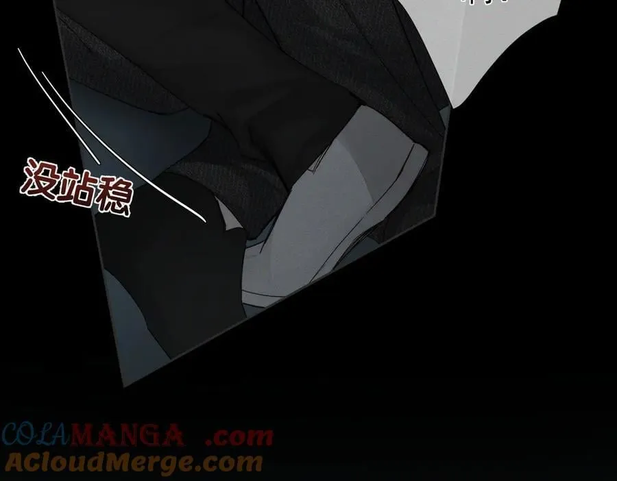 第217话：密室躲柜 第37页