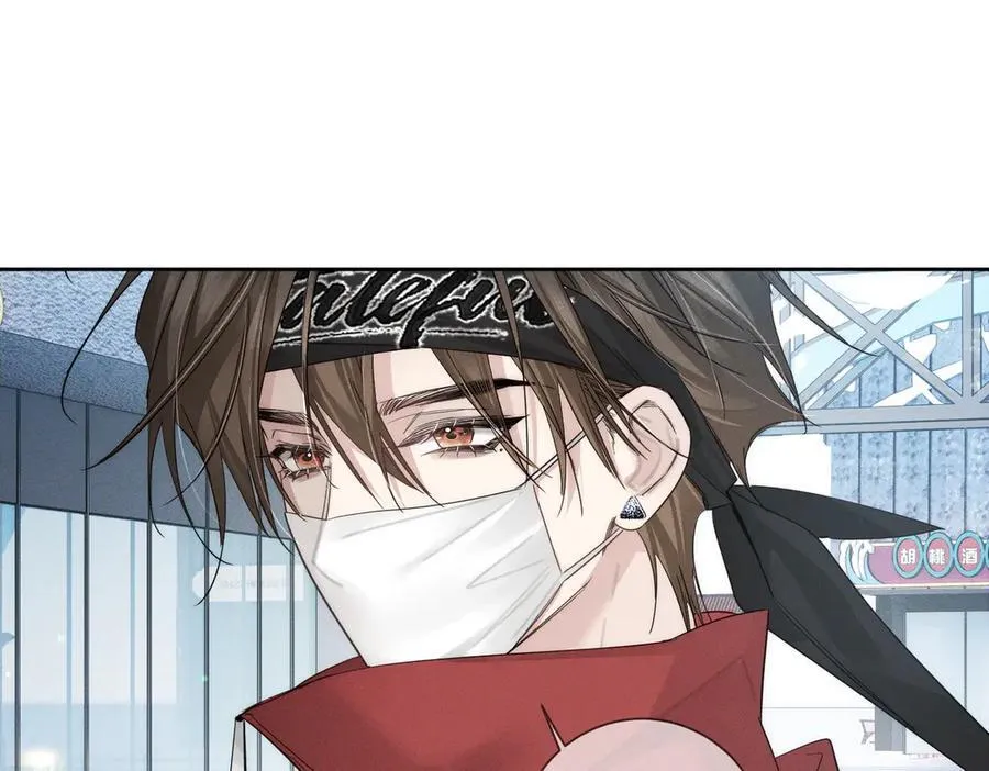 第217话：密室躲柜 第53页