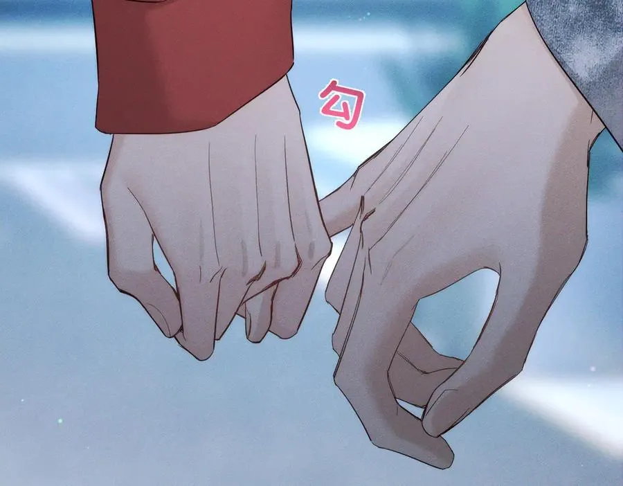 第217话：密室躲柜 第56页