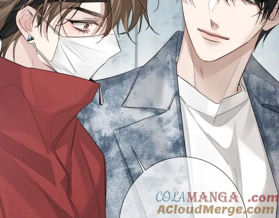 第217话：密室躲柜 第58页