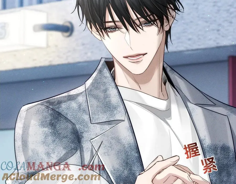 第217话：密室躲柜 第61页