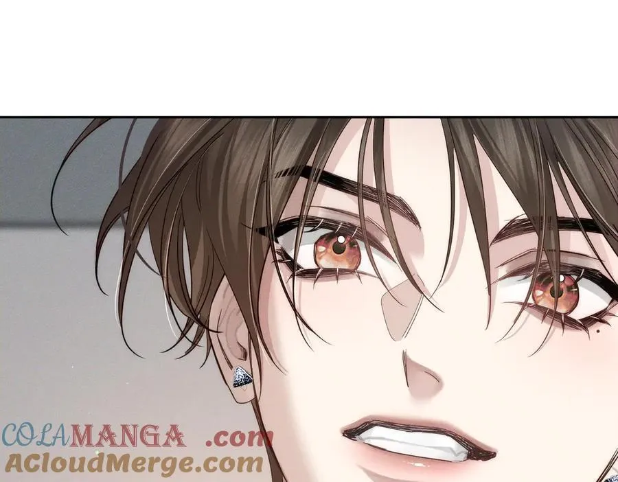 第217话：密室躲柜 第79页