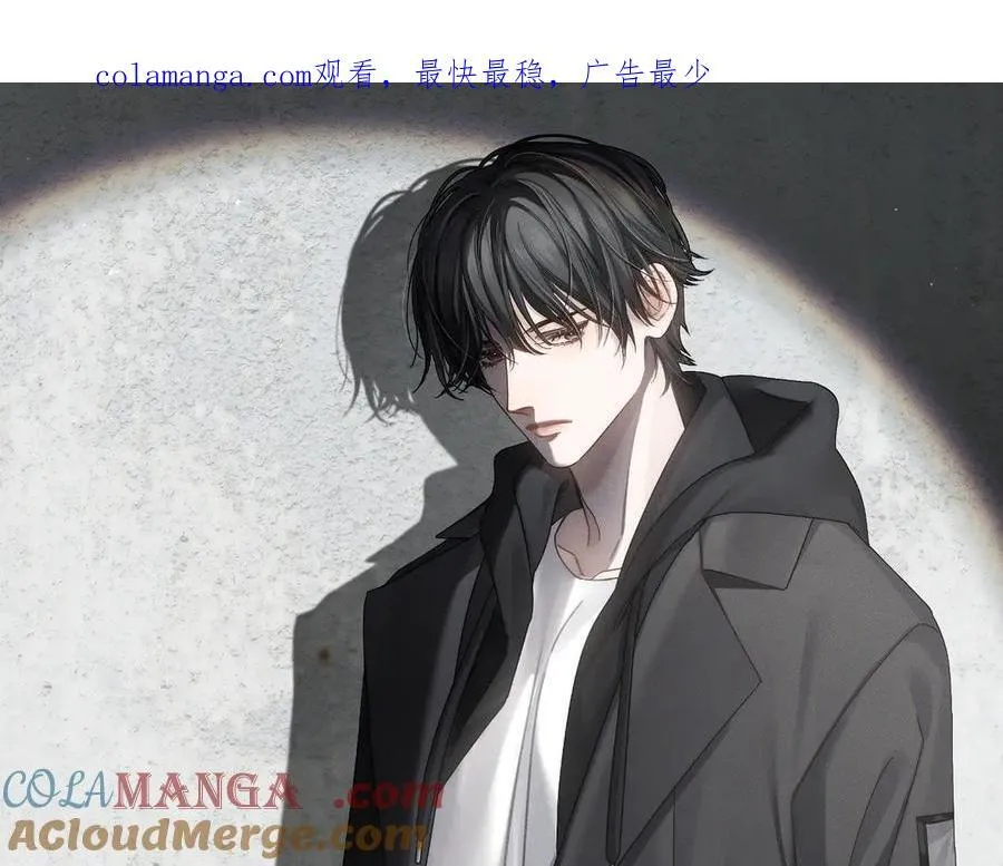 第218话：亲子鉴定 第1页