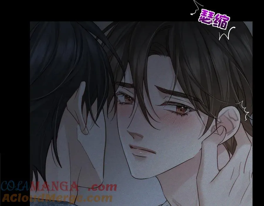 第218话：亲子鉴定 第19页