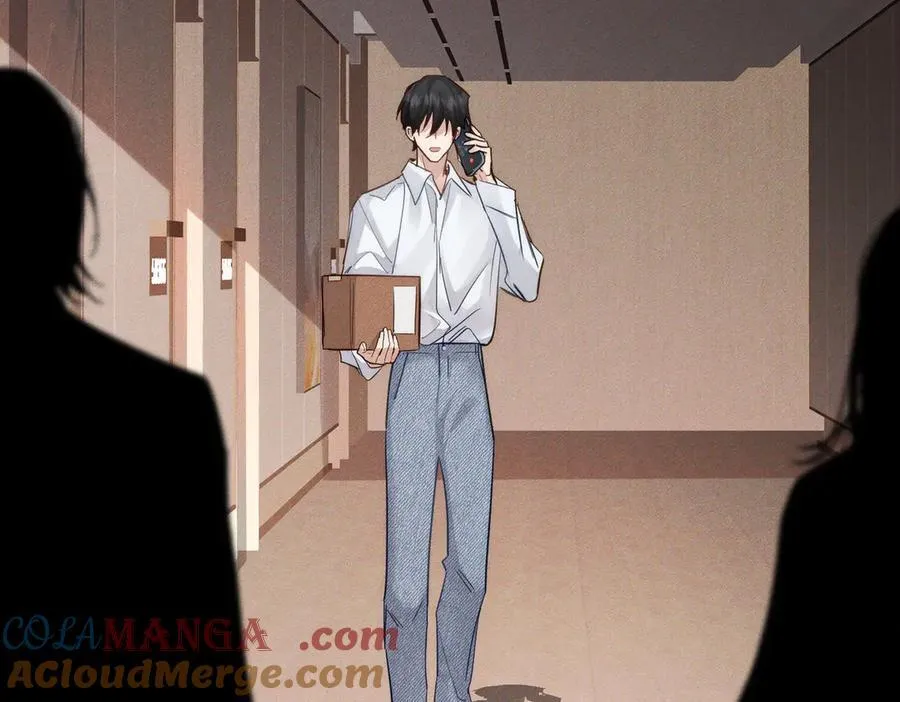 第218话：亲子鉴定 第49页