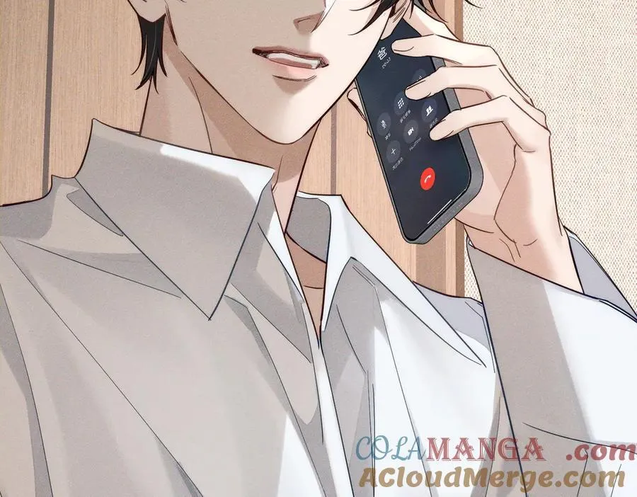 第218话：亲子鉴定 第55页