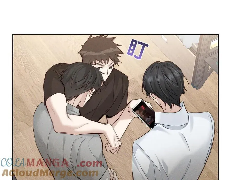 第218话：亲子鉴定 第61页