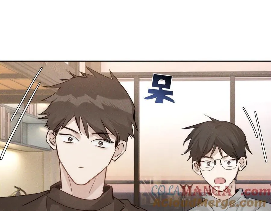 第218话：亲子鉴定 第76页