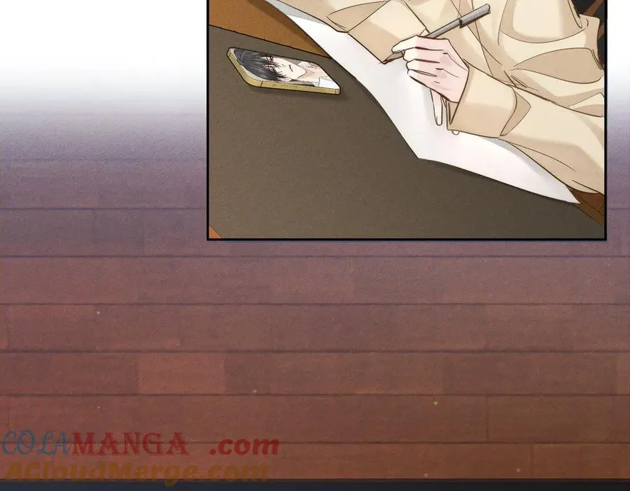 第219话：诱惑 第19页