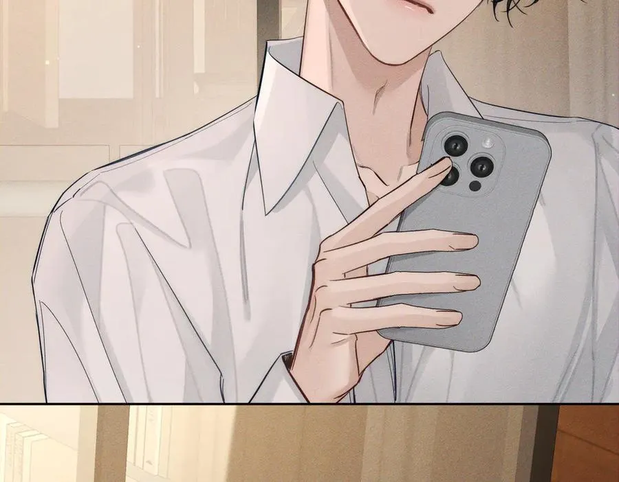 第219话：诱惑 第21页