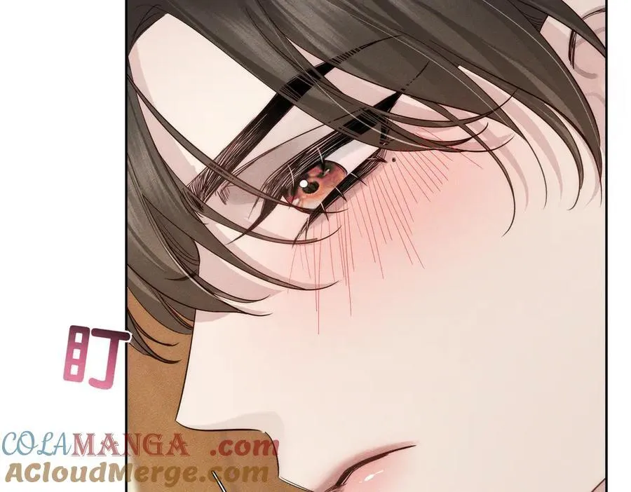第219话：诱惑 第25页