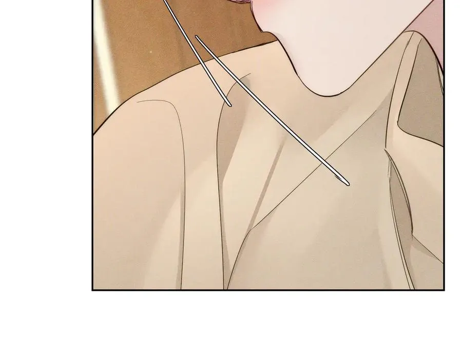 第219话：诱惑 第26页