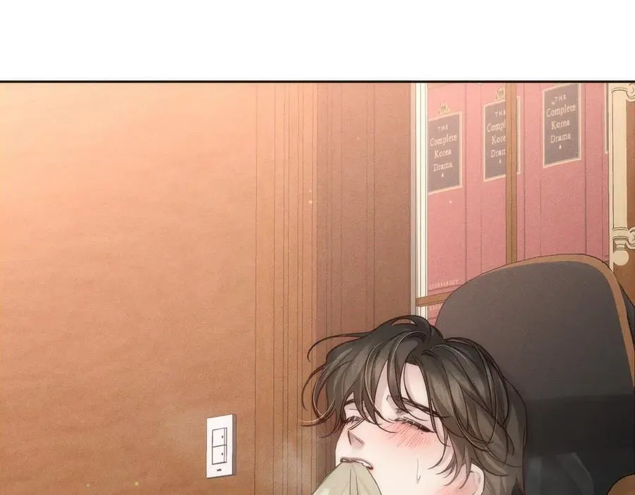 第219话：诱惑 第47页