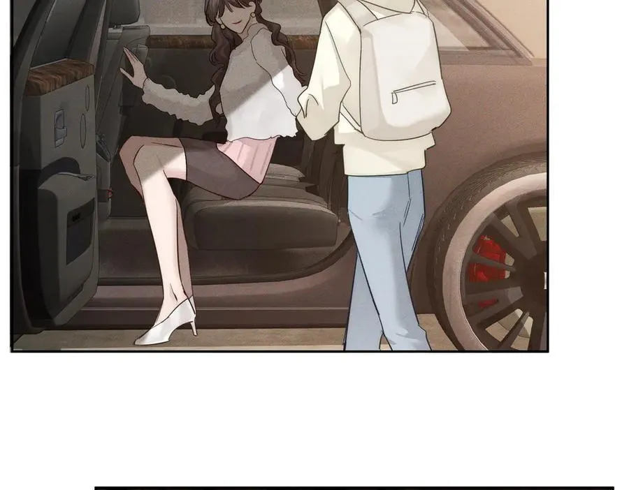 第219话：诱惑 第71页