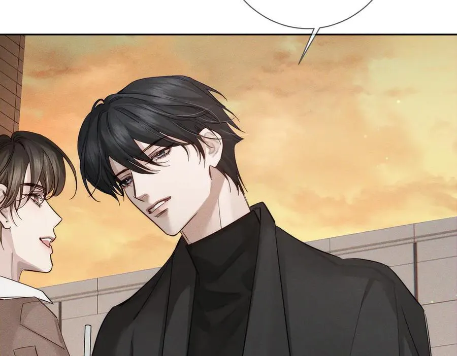 第219话：诱惑 第77页