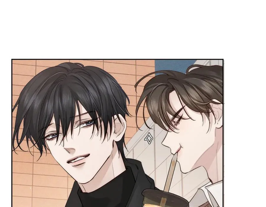第220话：教我… 第9页