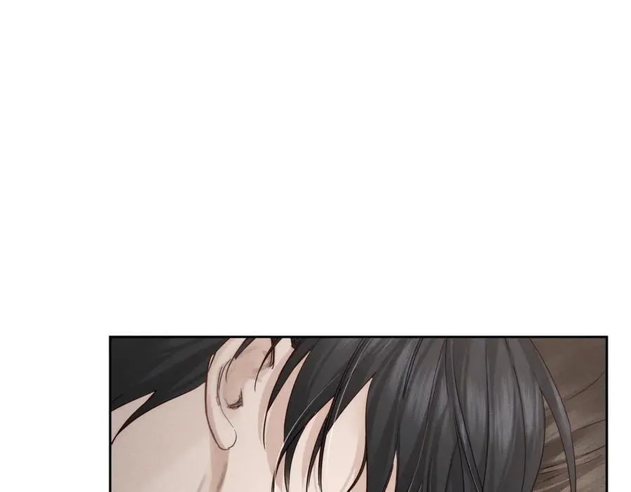 第220话：教我… 第11页