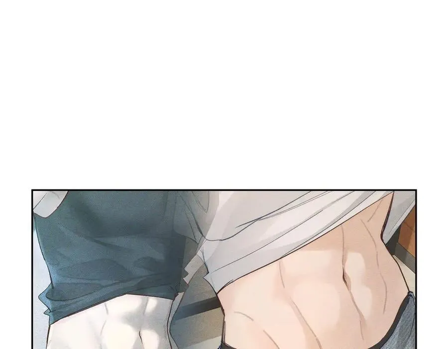 第220话：教我… 第14页