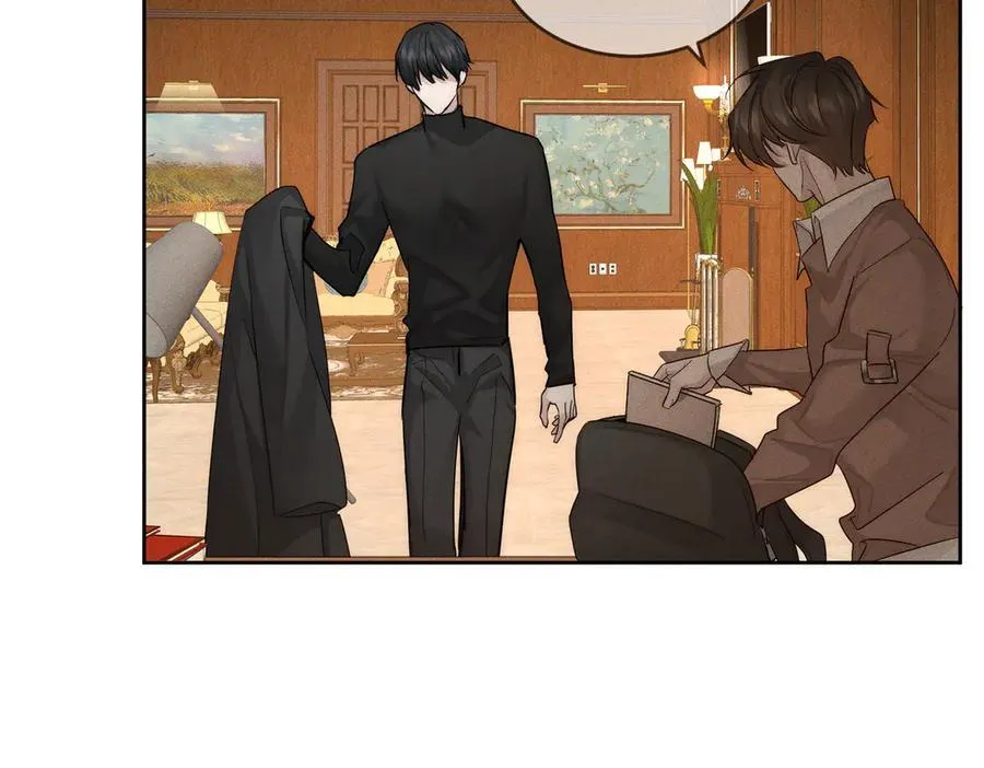 第220话：教我… 第26页