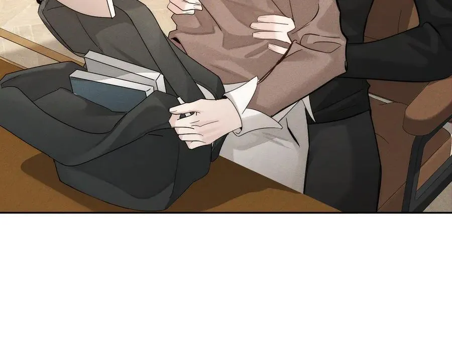 第220话：教我… 第29页