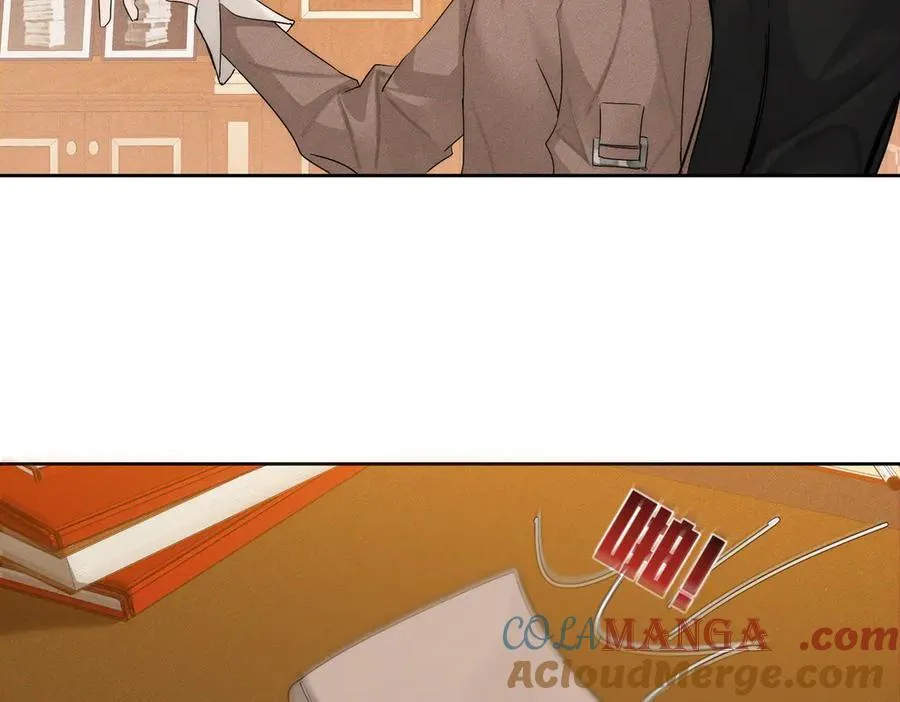 第220话：教我… 第34页