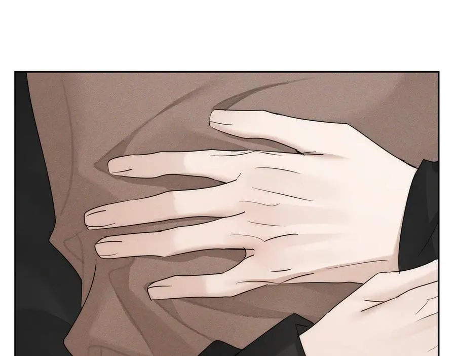 第220话：教我… 第38页