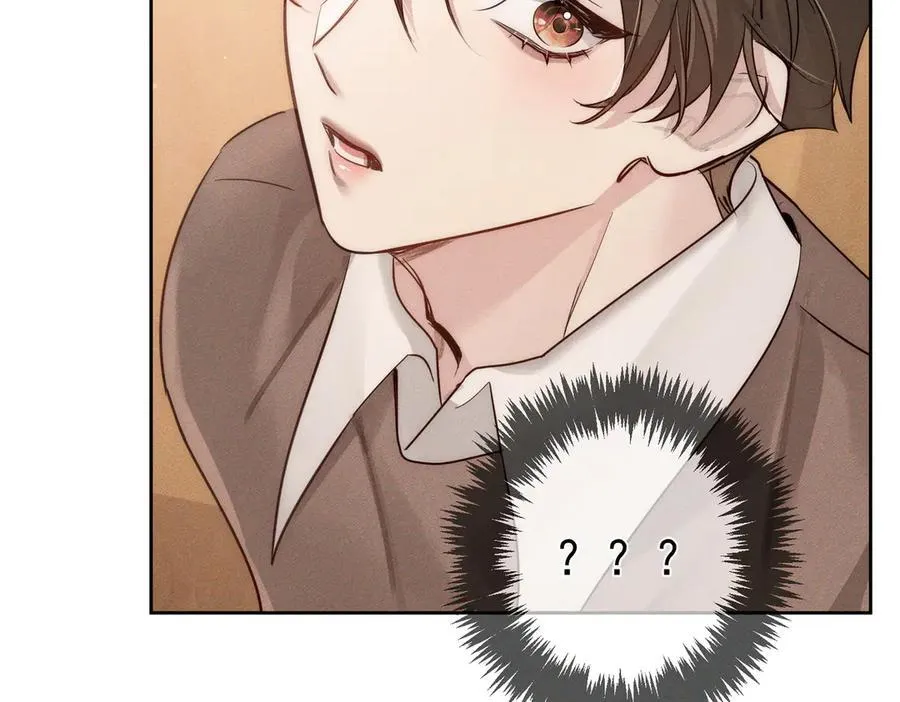 第220话：教我… 第45页