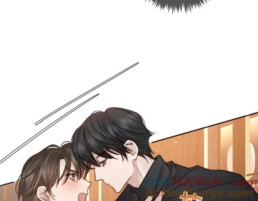 第220话：教我… 第46页