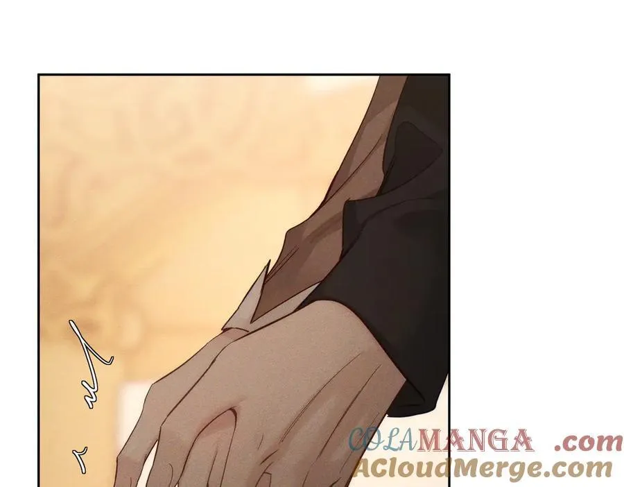 第220话：教我… 第55页
