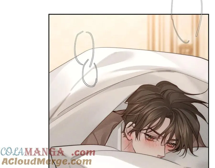 第220话：教我… 第64页