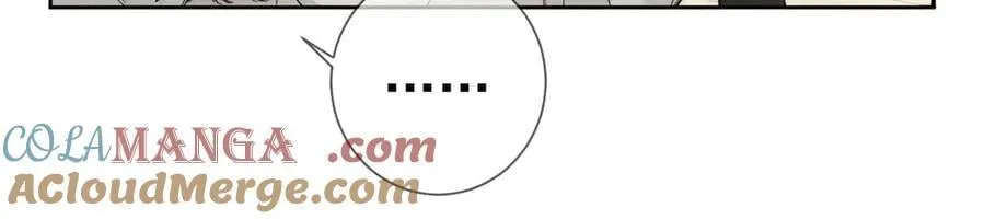 第220话：教我… 第67页