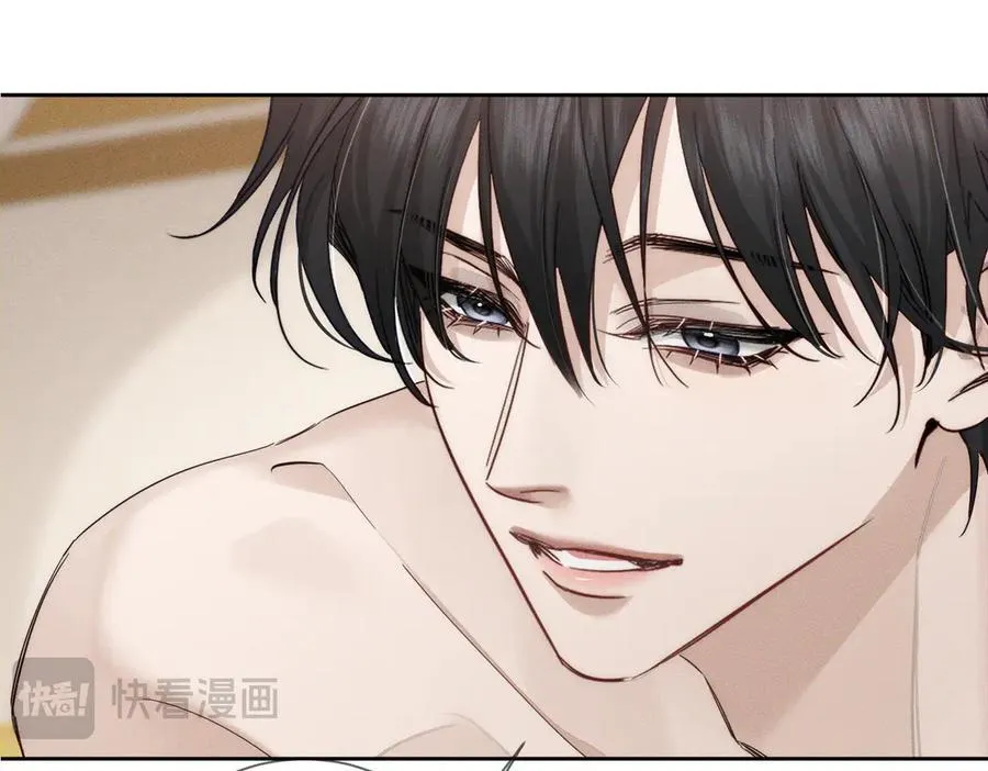 第220话：教我… 第68页